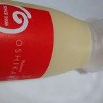 パティスリー オシカワ - 