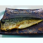 波止場食堂 - サバの塩焼き、脂たっぷり、美味い。2016/10/7