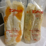 サンドイッチ専門店 ポポー - （16－10）初めて買えたフルーツと美味しかったポパイ。イチゴは季節物？たぶん、甘いイチゴをサンドしていたのかなと思います。ホイップクリームは甘さ控えめ。