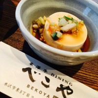 米澤牛DINING べこや - 