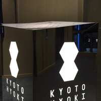 瓢嘻 新橋店 - 