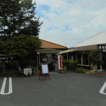 にぐるまやダイニング - 外観