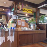 にぐるまやダイニング - スープバー