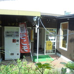 にぐるまやダイニング - 外観