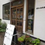虹の森焼菓子店 - 