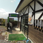 にぐるまやダイニング - 外観