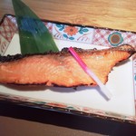 鯱 - 「秋鮭の柚庵漬け焼き」のアップ