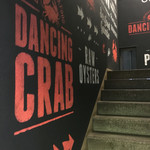 DANCING CRAB - 