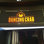 DANCING CRAB - 