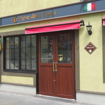 ネーベ・デラ・ルーナ - 