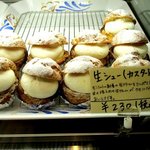 成田菓子工房 モンシュシュ - (2016,10/02)