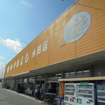 ヤオヨシ - 外観