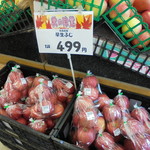 ヤオヨシ - 店内