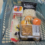 ヤオヨシ - とりあえず