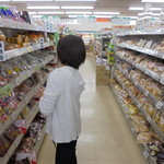 ヤオヨシ - お菓子のバイヤーも頑張ってるなあ