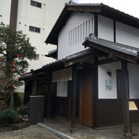 旬彩天 つちや - 
