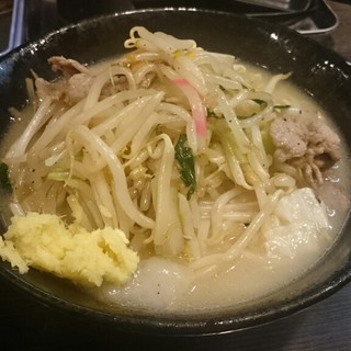 めっちゃタンメン_1