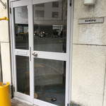 スーリープー - 