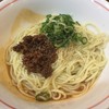 麺屋 楼蘭