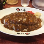 日乃屋カレー - 