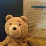 海鮮遊食 Rin - メニュー