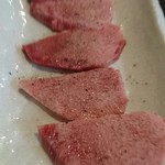 牛タン切り落とし