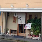 おばんざい だるま - ランチ時には蕎麦の幟が