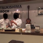 Tsukishima Rokku - 内観