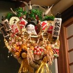 帆掛鮨 - 浅草 鷲神社の熊手