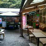 石窯パン工房 愛 - 