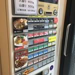 カレーは飲み物。 御徒町店 - 