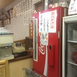 鶴家 - コカコーラの自販機。