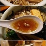 信州小麦ラーメン 亀屋  - 