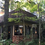 Maruyama Coffee Karuizawa Honten