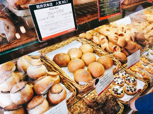 ブランジェ浅野屋 軽井沢旧道本店 軽井沢 パン 食べログ ブランジェ浅野屋 軽井沢旧道本店 軽井沢 パン 食べログ