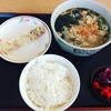 波止場食堂　 濱店