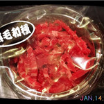 焼肉 平城苑 - 