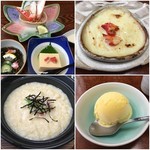 札幌かに本家 - 浜中2600円