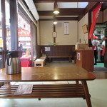 Izumo Zenzai Mochi - 店内座敷から