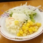 Jeia-Ruhoteru Kuremento Uwajima - サラダ