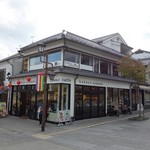 ザワックカフェ - 