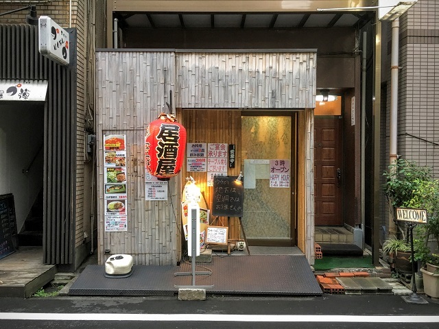 おでん居酒屋 夢や ぽってり 新丸子 居酒屋 食べログ