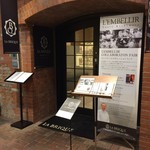 ラ・ブリック - 