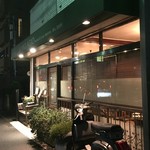 ア ミオ アージョ - http://umasoul.blog81.fc2.com/blog-entry-1650.html
