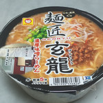 麺匠 玄龍 - 2016年10月。ローソンでカップ麺をGET。