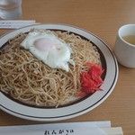 れんがya - 玉子焼きそば大盛り