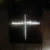 Maison de h-l'E´ridan - 