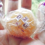 栗きんとん本家　すや 本店 - 栗納豆