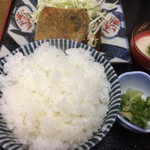 わらや - 