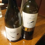 レストランユニック - 